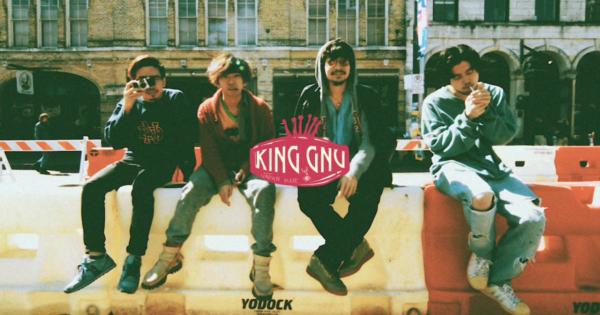 King Gnu Vinylmv Yaco Musicman