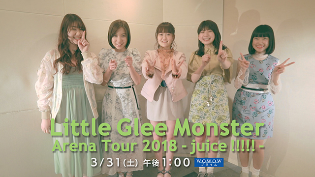 Little Glee Monster 3 31の横浜アリーナ公演の放送に先駆けweb限定動画配信 Musicman