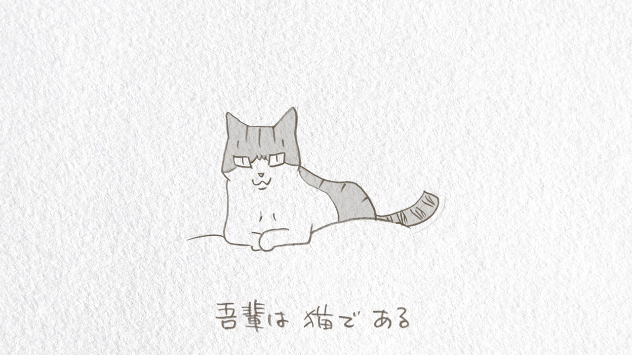 Burnout Syndromes 猫の日に猫マンガ くるねこ とのコラボmv公開 Musicman