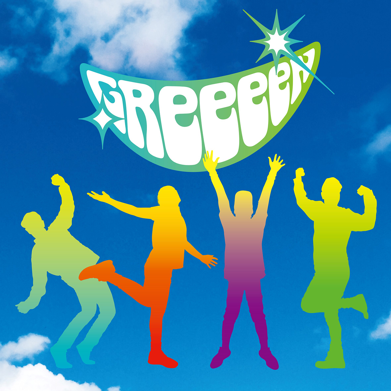 Greeeen アルバム うれd セルフライナーノーツを特設サイトで公開 Musicman