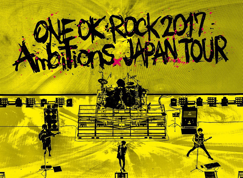 オリコン週間映像 5 14 5 20 One Ok Rock 初のdvd Bd同時首位