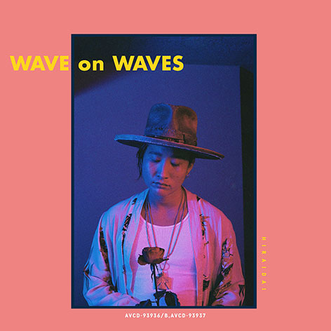 平井 大、ニューアルバムタイトルは「WAVE on WAVES」＆アートワーク ...