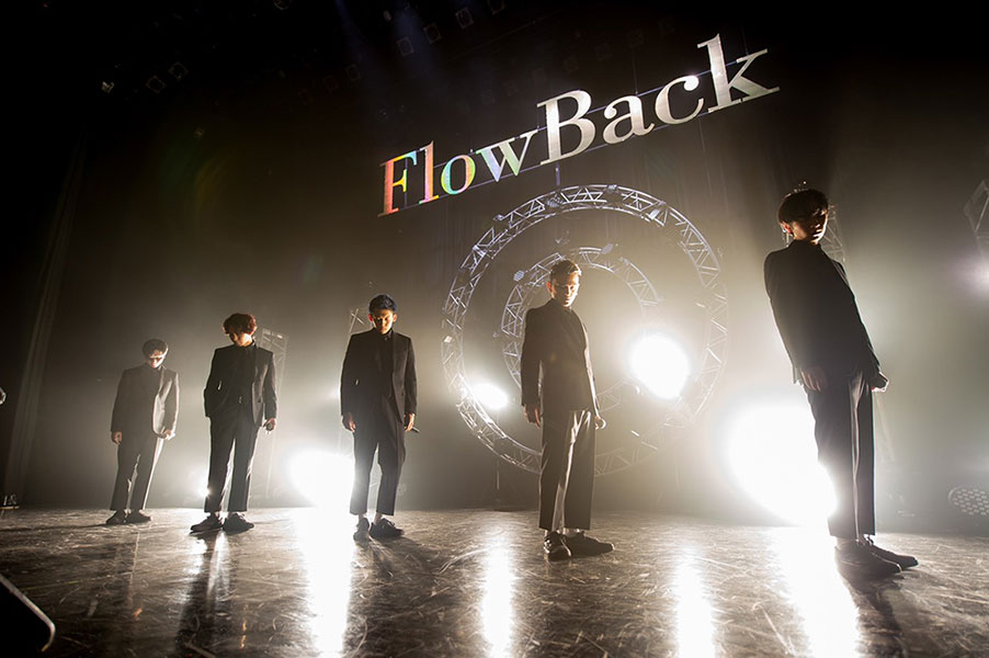 FlowBack、結成5周年記念ライブが大成功のうちに幕＆ユニット新曲MV2曲