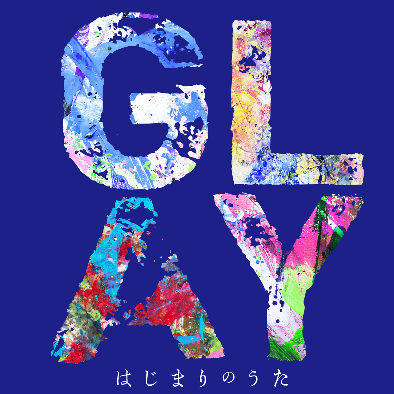 Glay アニメ ダイヤのa Act Opテーマを4月より配信 Musicman