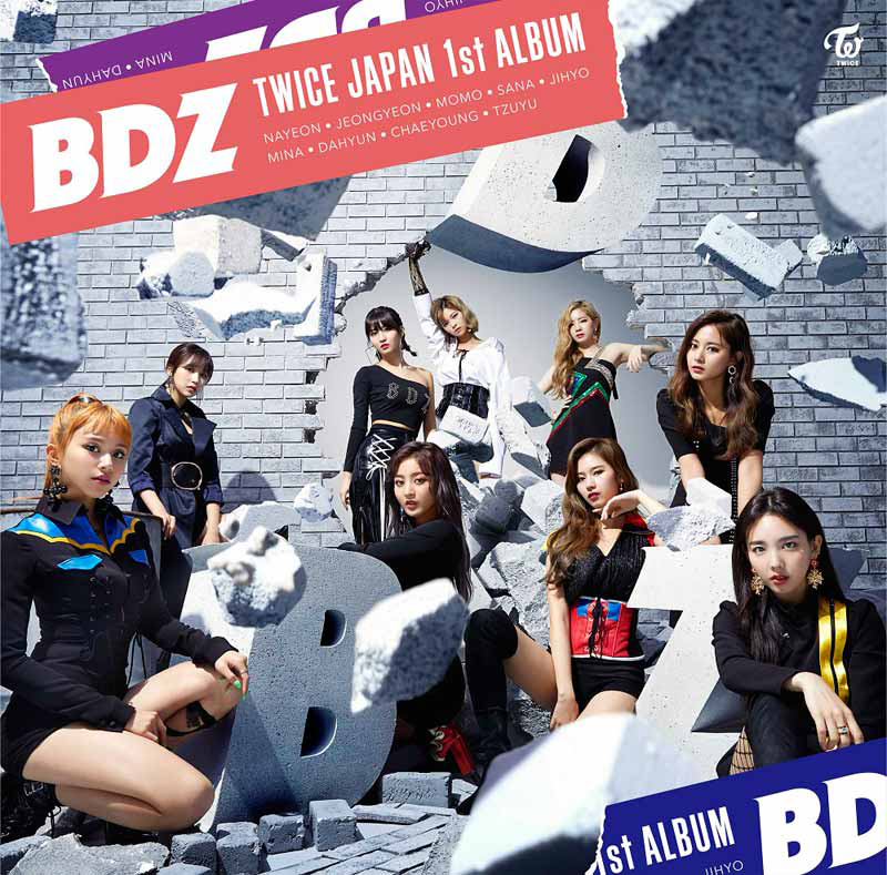 オリコン週間デジタルアルバム 9/10〜9/16、TWICE「BDZ」CDと同時首位