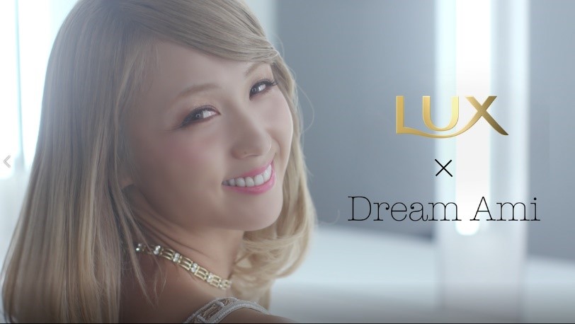 Dream Ami、LUX新商品とコラボした360°ムービーのメイキング動画公開 | Musicman