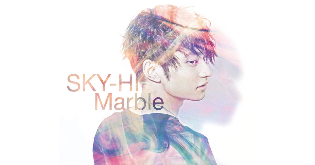 SKY-HI、新曲を含む配信限定アルバム「Marble」iTunesで先行配信 | Musicman