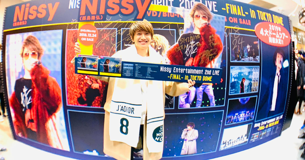 nissy cd 販売 ラベル