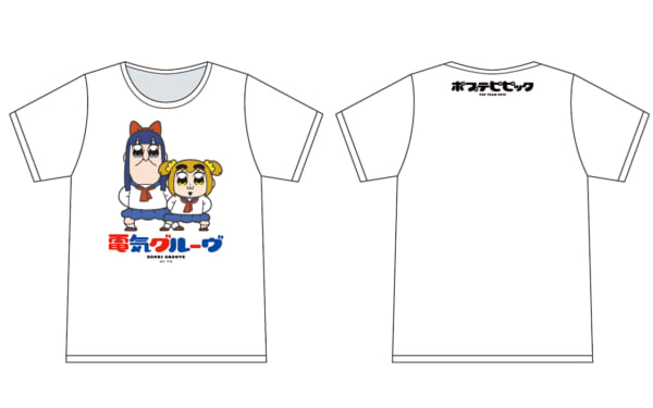 電気グルーヴ ポプテピピック コラボtシャツをライブ会場で限定販売 Musicman