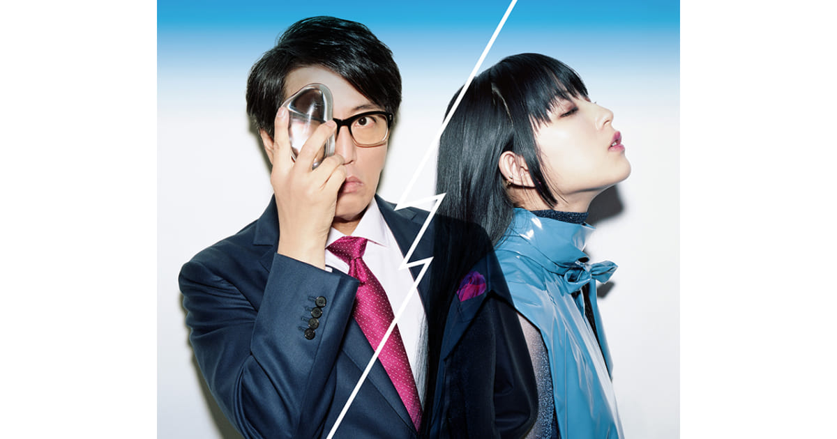 限定 極美盤レコード〔 DAOKO ステップアップLove / 岡村靖幸〕だをこ