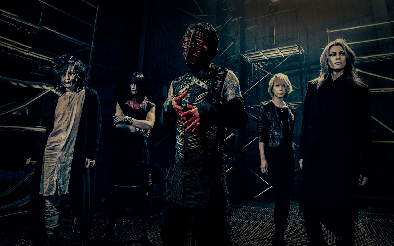 Dir En Greyベスト盤タイトルは Vestige Of Scratches 来年1 2に発売決定 Musicman