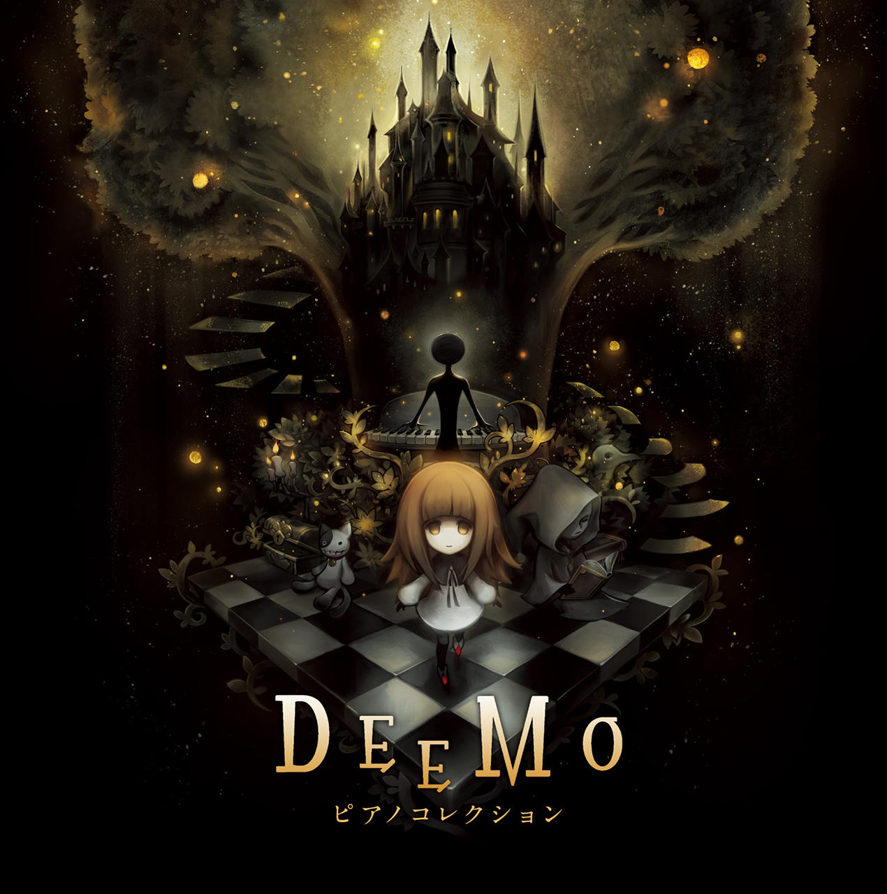 全世界で大ヒットの音楽ゲームアプリ Deemo ピアノ アレンジでcd化 Musicman