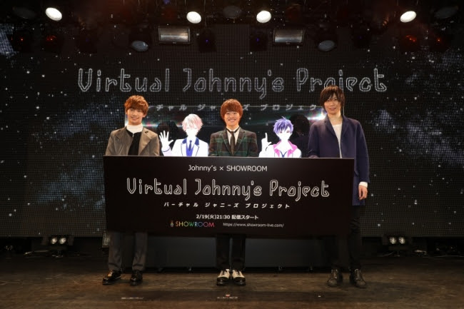 Johnny S Showroom ジャニーズ初のバーチャルアイドルが活動開始 新コメントも発表 Musicman