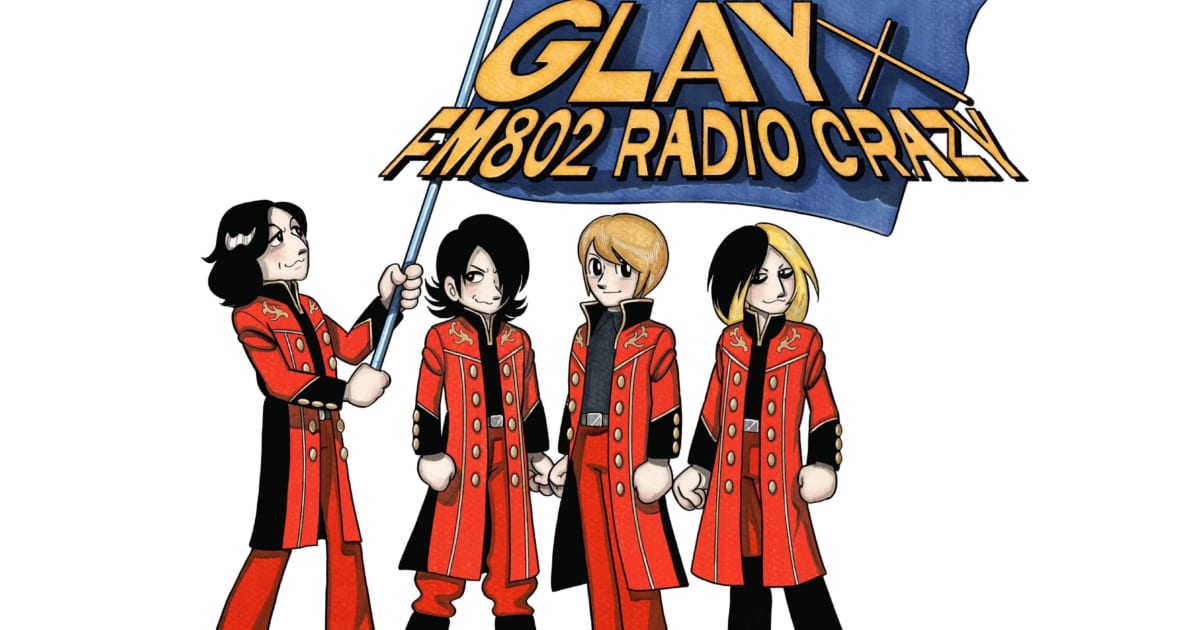 FM802のロック大忘年会「FM802 RADIO CRAZY」、GLAYとのコラボグッズを販売 | Musicman