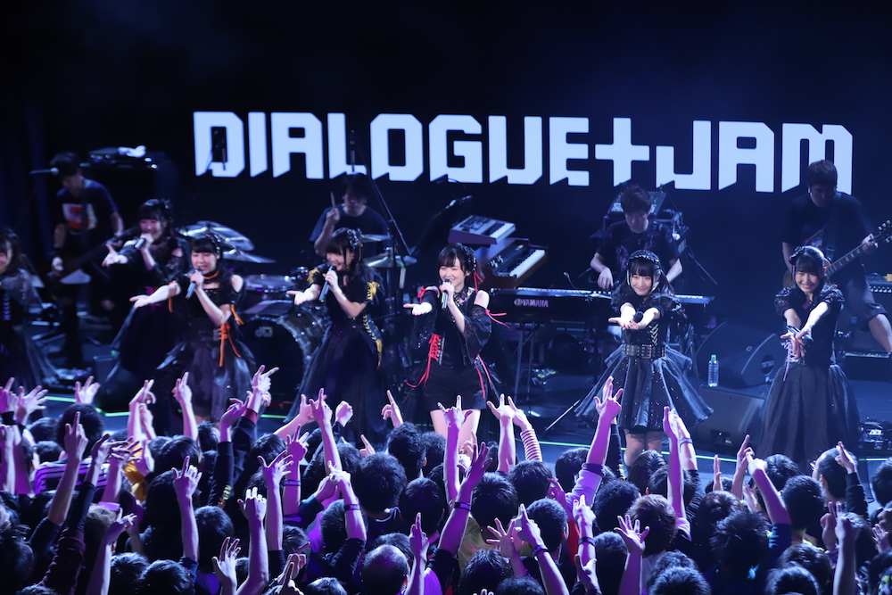 DIALOGUE+、田淵智也プロデュースアニソンカバーライブ「DIALOGUE＋JAM