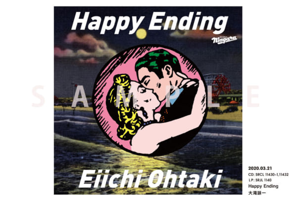 メーカー包装済】 1st-Press 入手困難 大滝詠一 Happy Ending ポスト