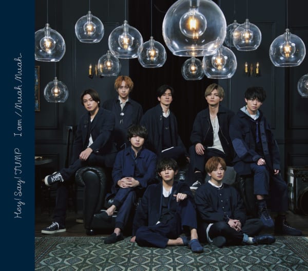 Hey Say Jump 2 26発売のシングル I Am Muah Muah 詳細発表 全収録曲試聴もスタート Musicman