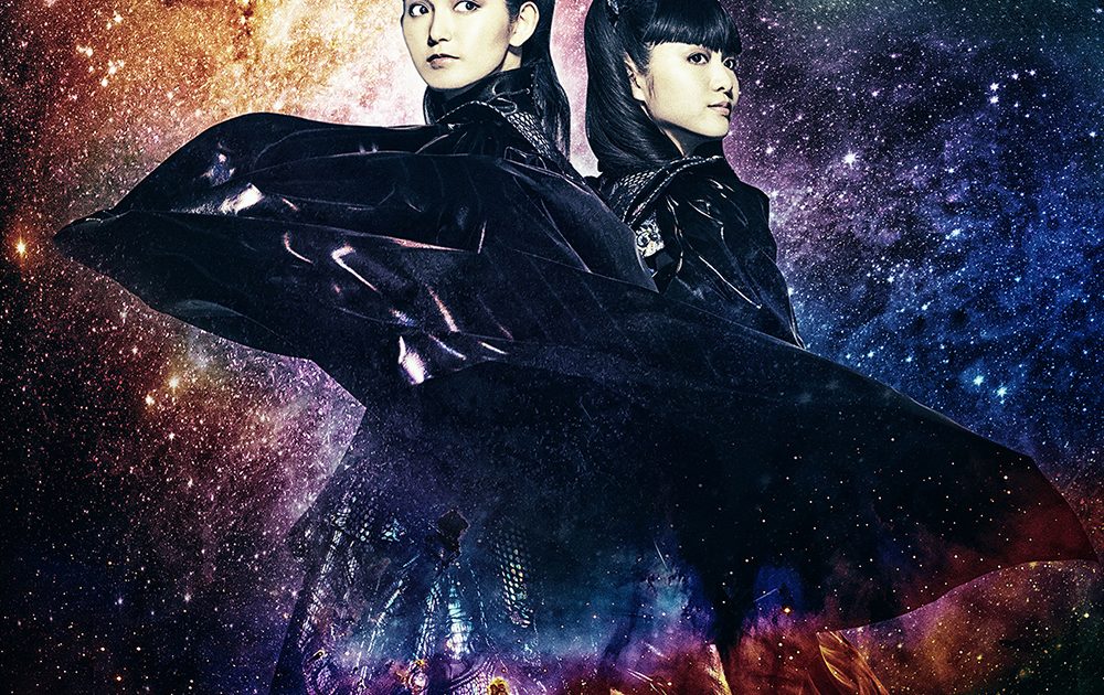 Babymetal 19年11月開催のワールドツアー日本凱旋公演の模様を収録したthe One会員限定blu Ray Metal Galaxy World Tour In Japan リリース決定 Musicman