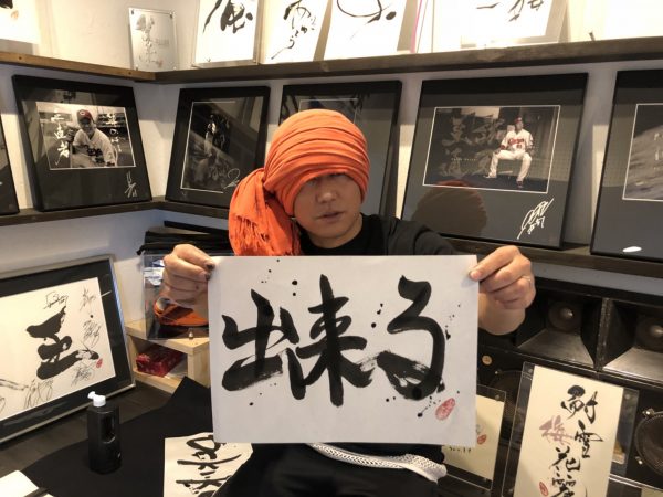 Han Kun 新曲 De Ki Ru 歌詞サイト 歌ネット 注目度ランキングで首位 Musicman