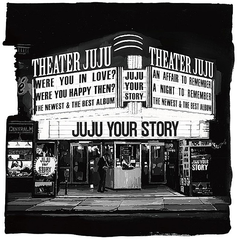 Billboard Japan Download Albums 4 27付 Juju Your Story が首位に くるり Thaw はトップ10入り Musicman