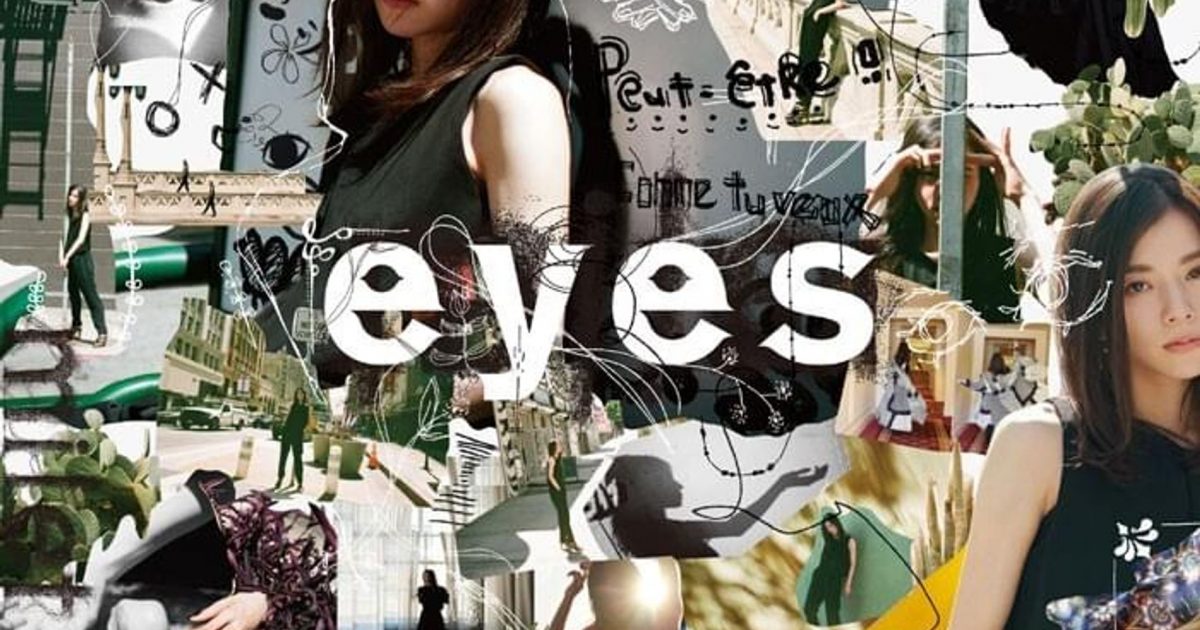 Billboard JAPAN【先ヨミ】milet「eyes」が17,467枚で現在首位 さ