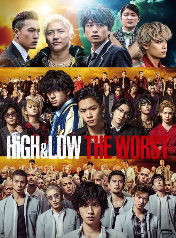 TVドラマ『HiGH&LOW THE WORST EPISODE.O』リピート放送が決定 花岡楓士雄と高城司の成長を描く前日譚 | Musicman