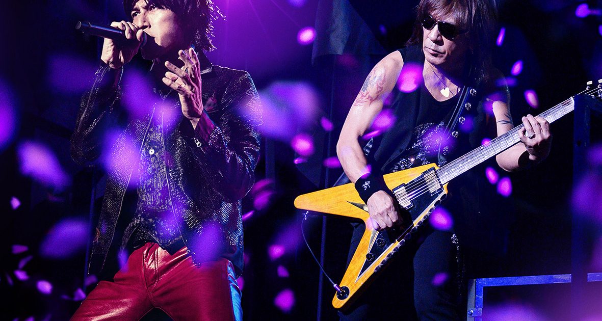 B'z LIVE-GYM -At Your Home-」ダイジェスト映像を公開 | Musicman