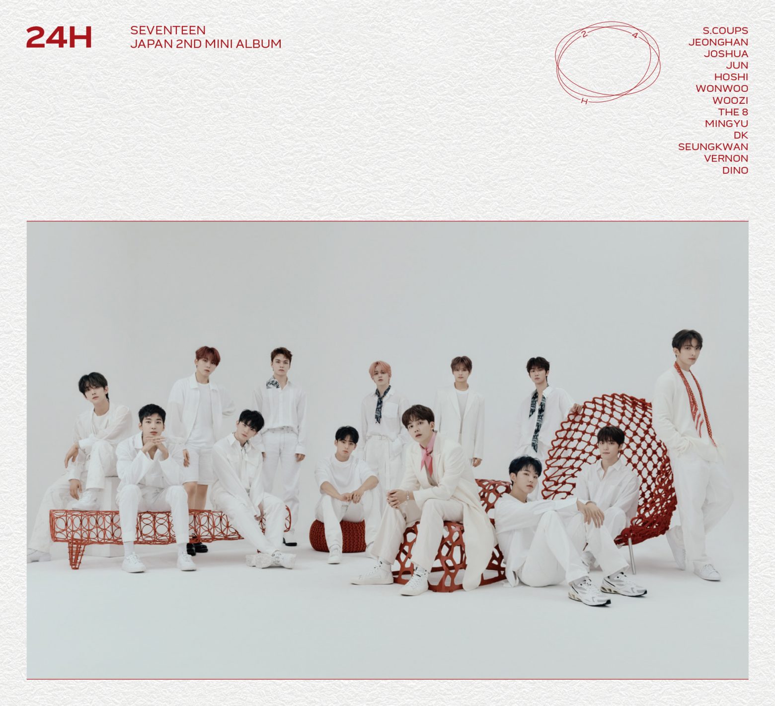 SEVENTEEN、日本2ndミニアルバム「24H」ジャケ写公開 | Musicman