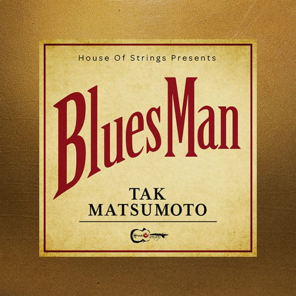 B Z 松本孝弘 アルバム Bluesman 先行試聴や制作にまつわるトークを公式youtubeチャンネルで8 29に生配信 Musicman