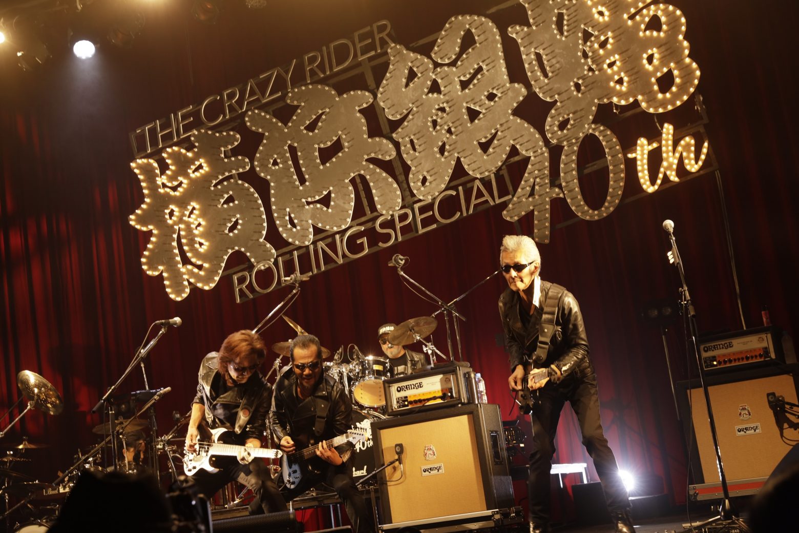横浜銀蝿40th 記念すべき結成日9 21に40周年記念fc限定配信イベントを開催 Musicman