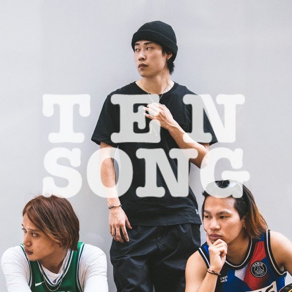 TENSONG、コロナ禍の完全リモート制作で実現した「TikTok×ロック