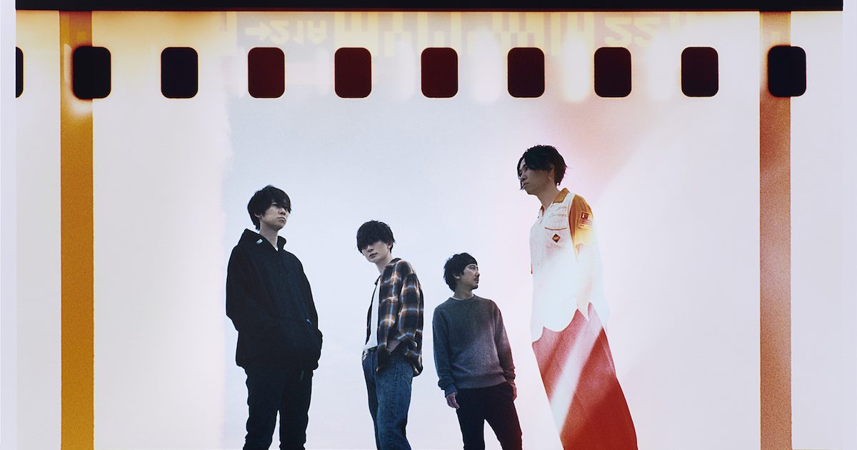 Bump Of Chicken 新曲 Gravity Mvと新アー写を公開 昨秋の東京ドーム公演の映像作品リリースも Musicman