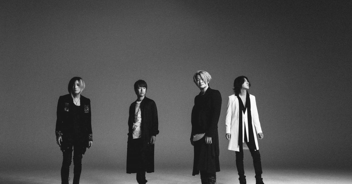 GLAY、10/3開催「PREMIUM ACOUSTIC LIVE Vol.04 LIVE at HOME」の 