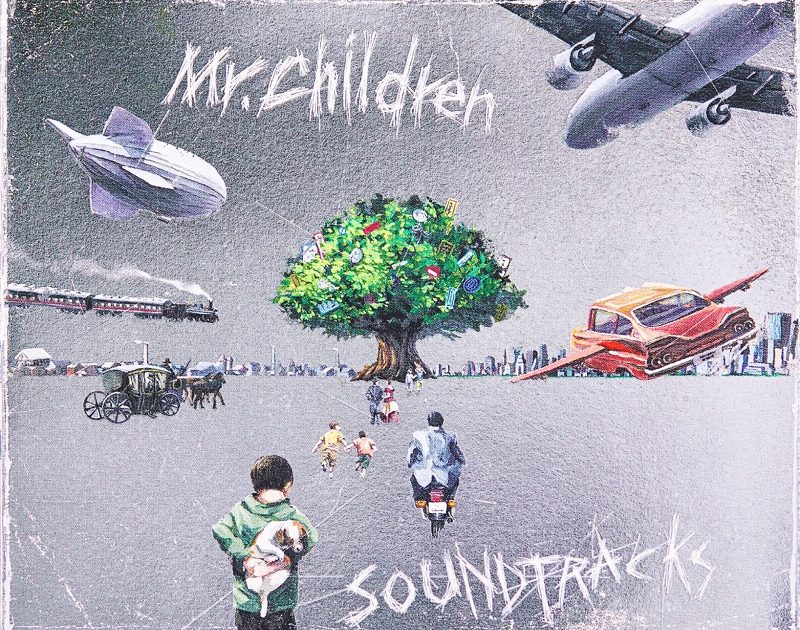 Billboard JAPAN【先ヨミ】、Mr.Children「SOUNDTRACKS」が17.4万枚を 