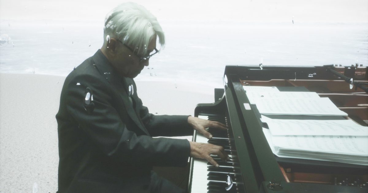 坂本龍一、2020年を共に生きる人々に届ける無観客オンラインピアノコンサートをレポート | Musicman