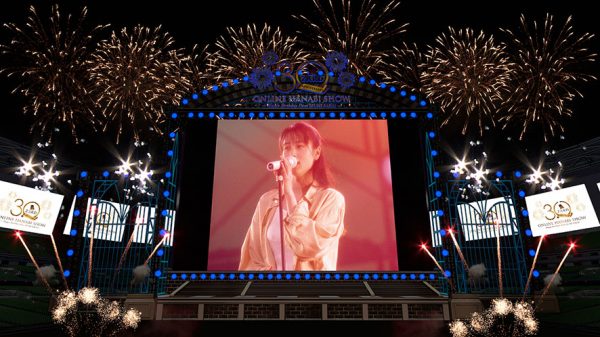 Zardデビュー30周年記念 無観客で初のvr花火show ライブ生配信決定 Musicman