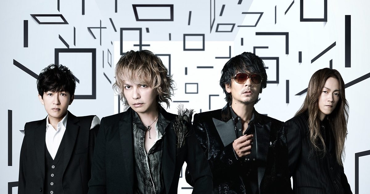 L'Arc～en～Ciel、2012年5月の大阪USJ公演を放送 | Musicman