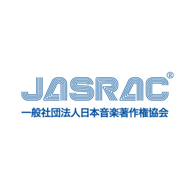 Jasrac 年度通期の分配額は過去最高となる1 6億円 Musicman