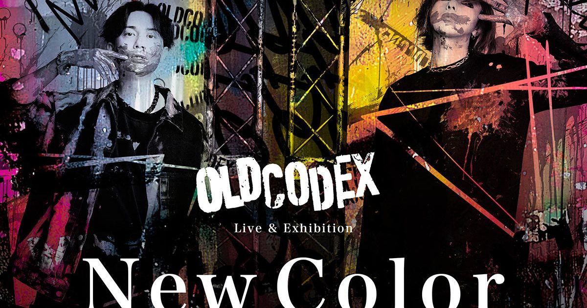 OLDCODEX初の配信ライブ&アート展『EXHIBITION2021「New 