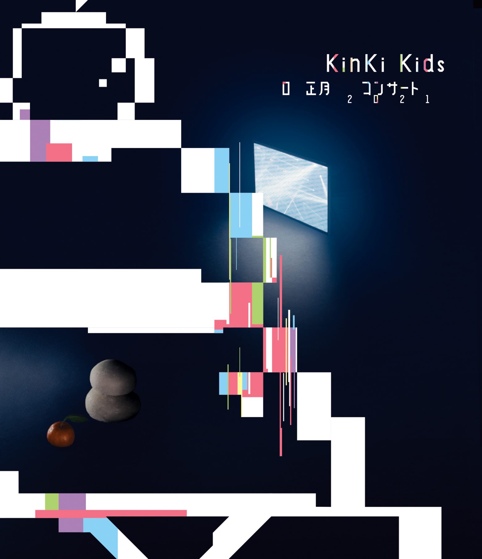 KinKi Kids Concert 24451【初回盤】 DVDの+inforsante.fr