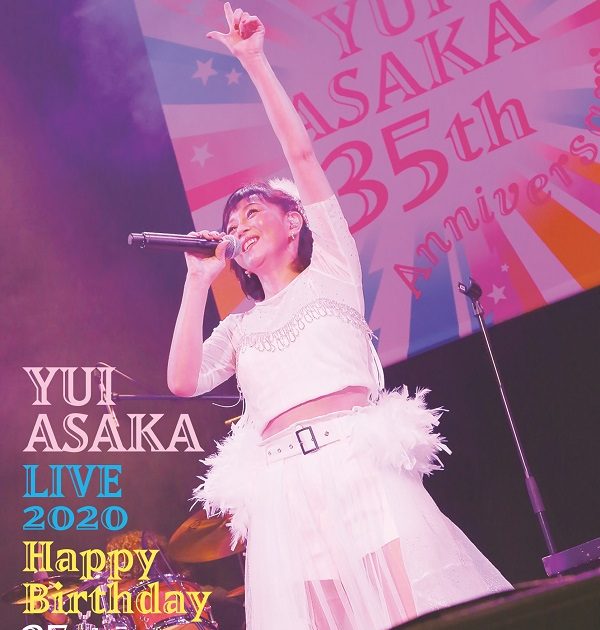 浅香唯デビュー36周年、33年ぶりのライヴ映像「YUI ASAKA LIVE 2020〜Happy Birthday 35th Anniversary」BDリリース  WIZY限定セットも予約受付開始 | Musicman