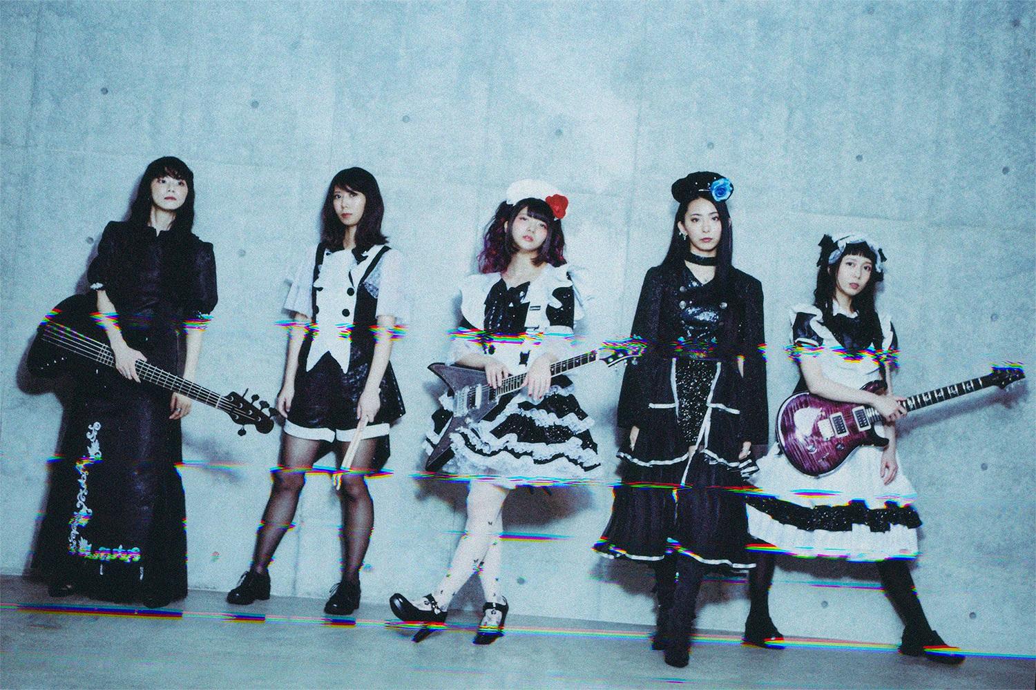 BAND-MAID、本日発売「BAND-MAID ONLINE OKYU-JI（Feb. 11, 2021