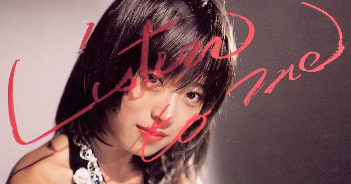 中森明菜、ワーナー期最後の1991年の幕張メッセ「夢」ライブを30周年リマスターで「夢」のCD初再発 初ハイレゾ音源もデラックス版のDVDに収録 |  Musicman