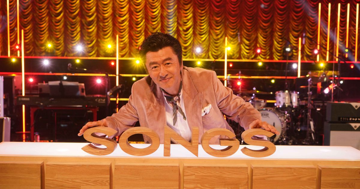 桑田佳祐、9/16放送NHK「SONGS」に出演決定 全曲テレビ初披露＆番組だけでしか見られないパフォーマンスも | Musicman