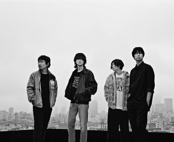 BUMP OF CHICKEN、VANSとコラボしたスニーカーの抽選販売開始 バンドの新しいグッズ「Silver Jubilee」も同時発売 |  Musicman