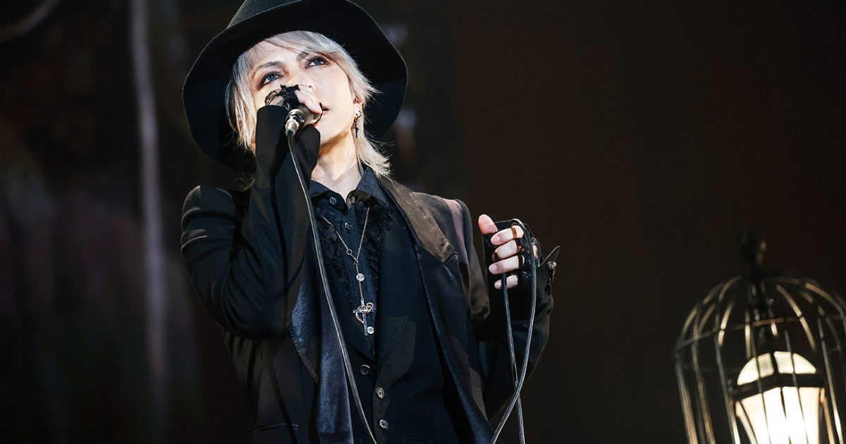 HYDE、20th Orchestra Concert千秋楽となるHYDE 黑ミサ 2021 Wakayama開催 | Musicman