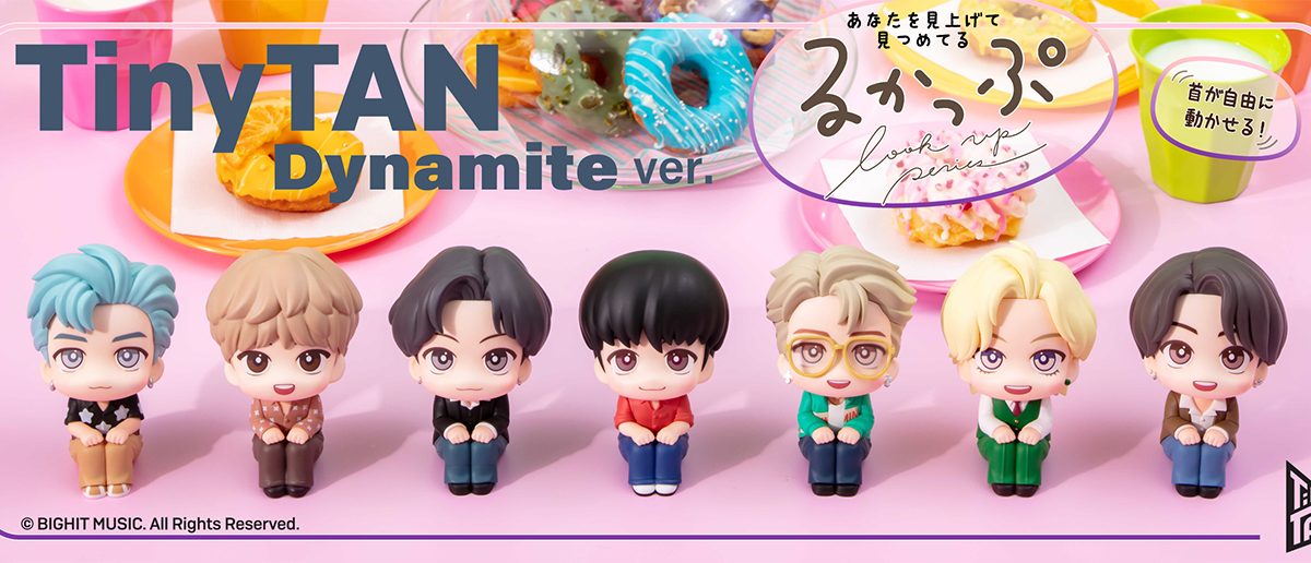 BTSのキャラクターTinyTAN、るかっぷフィギュアとして登場 