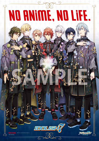 Idolish7 タワレコ No Anime No Life キャンペーンに登場 Musicman