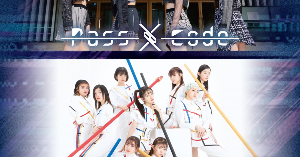 PassCode、自主対バン企画「VERSUS PASSCODE 2022」開催決定 ゲストに私立恵比寿中学 | Musicman