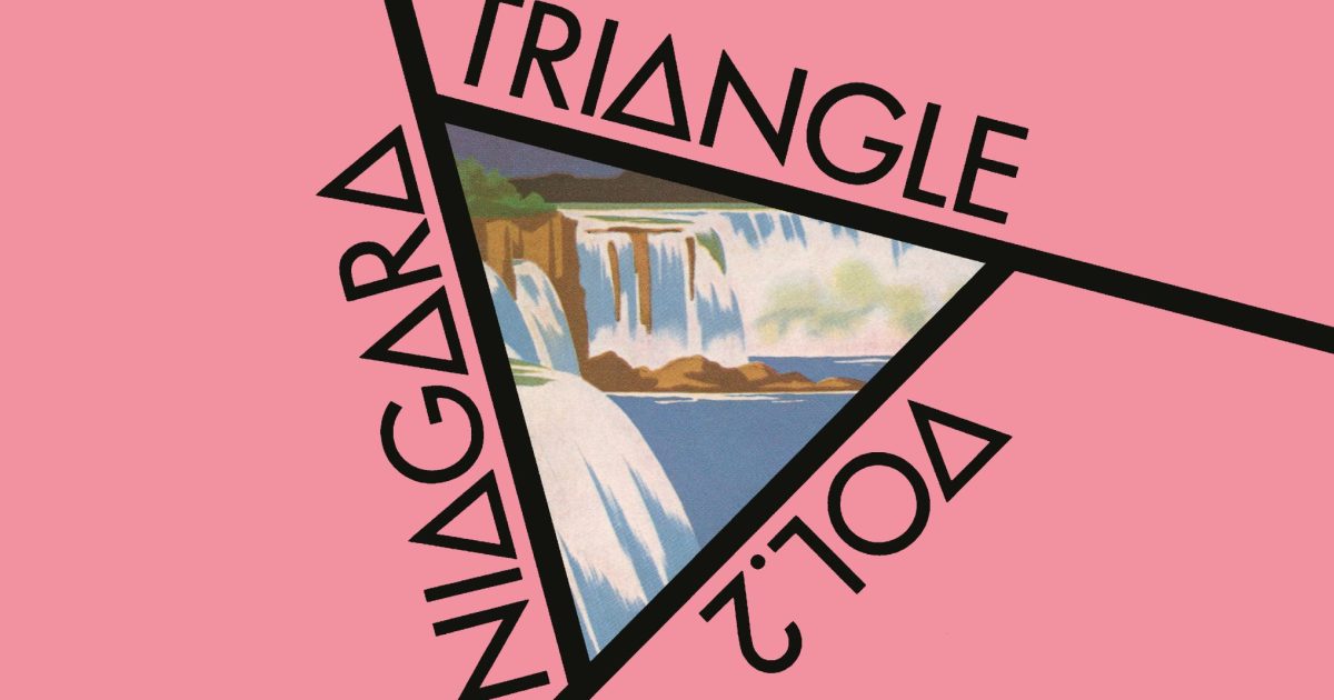 大滝詠一、佐野元春、杉真理によるアルバム「NIAGARA TRIANGLE